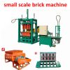 small scale cement brick making machinery prices